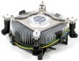 intel_e8000_stock_cooler_027