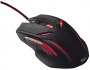 trust_gxt_152_illuminated_gaming_mouse
